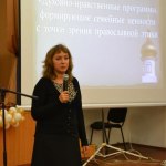 В Магнитогорске в рамках Петровских образовательных чтений прошли две встречи